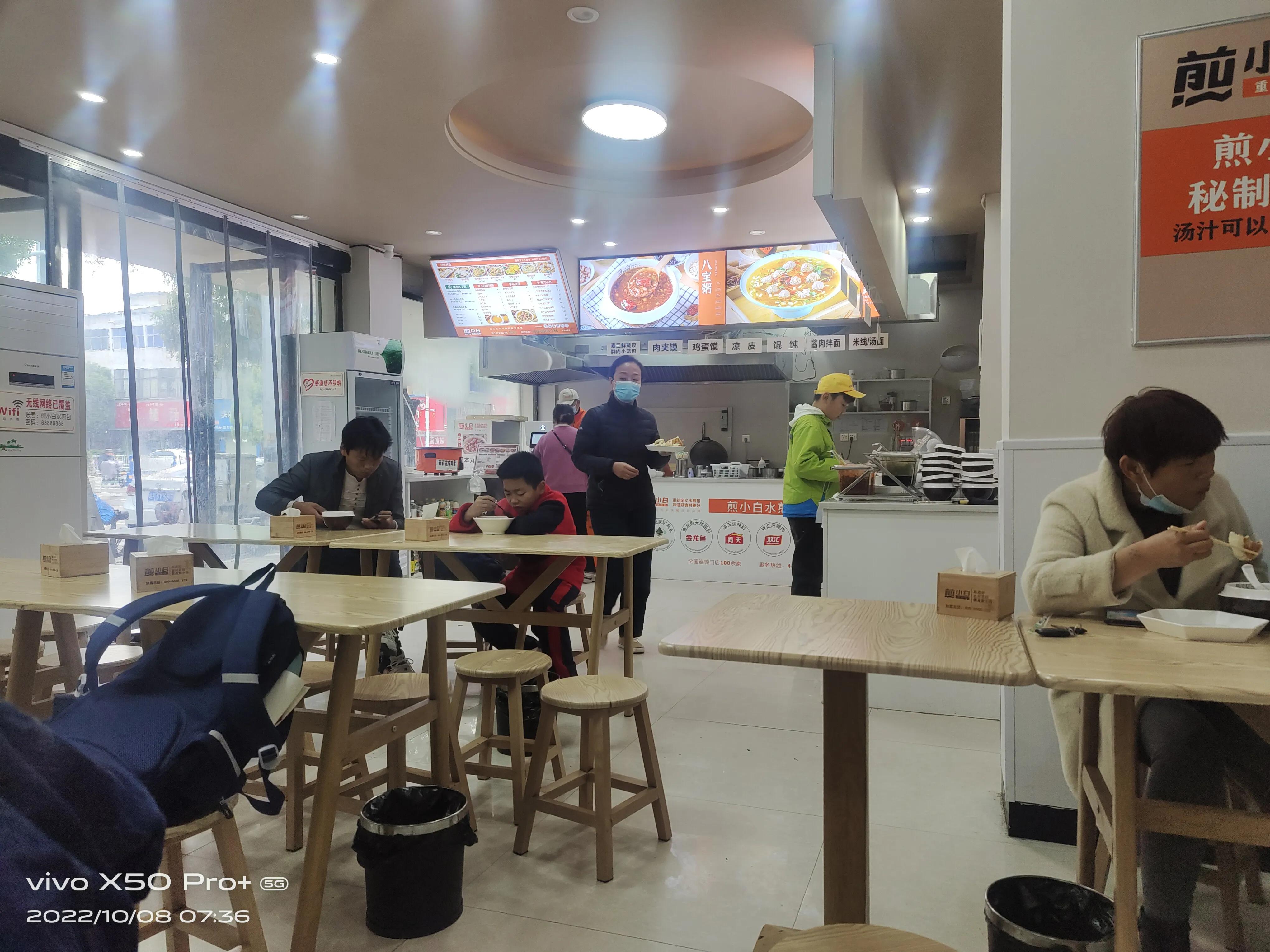 内陆县城经济一片混乱、颓废，靠实体店营生的同仁们，还有未来？