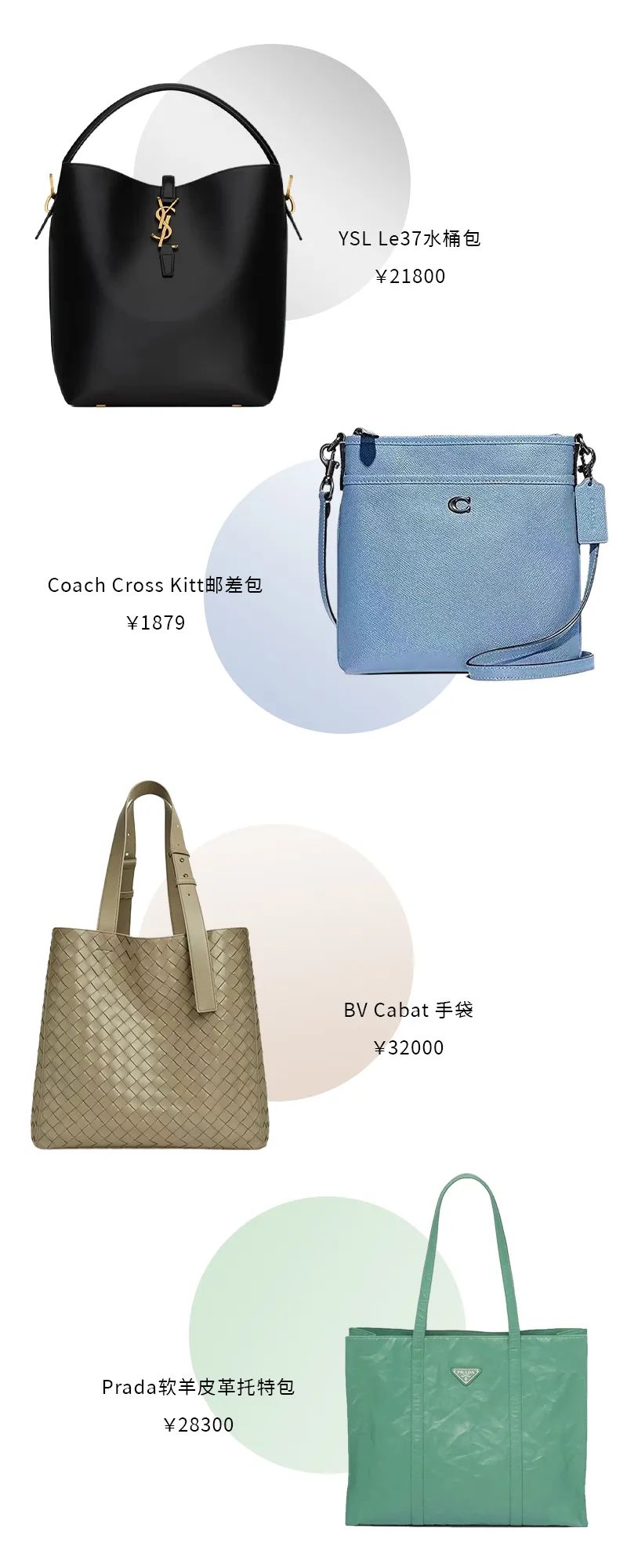 上班包方便耐用,上班包得够严实