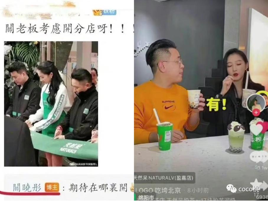 关晓彤被吐槽古装,王牌对王牌关晓彤演技被吐槽