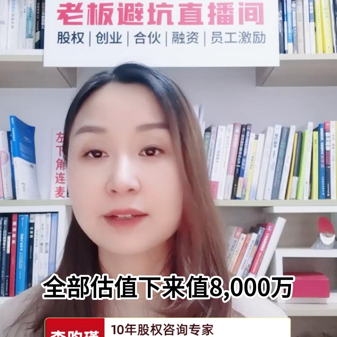 创业缺资金如何解决,生意缺资金如何解决