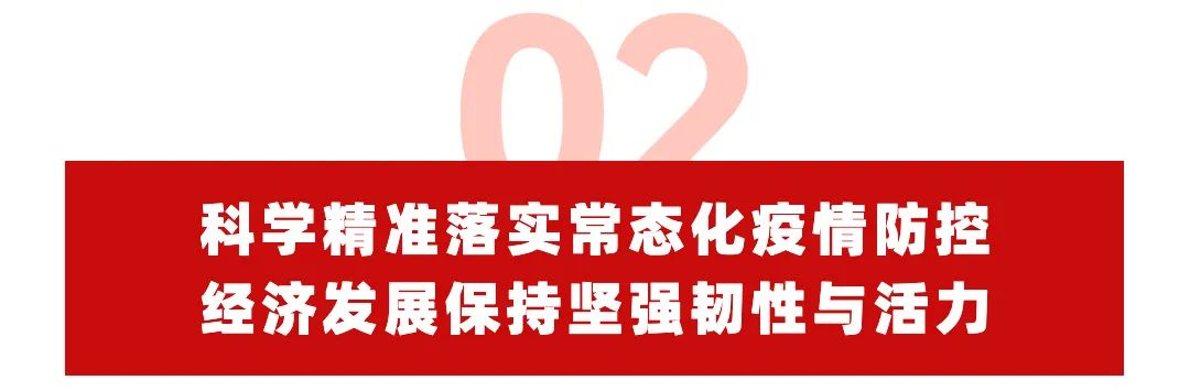 2022年太仓市十大新闻揭晓,太仓今天的最大新闻