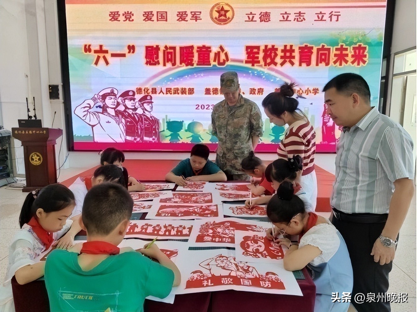 乡村教育丨德化县盖德中心小学：“双减+国防教育”减负提质“成长套餐”营养可口