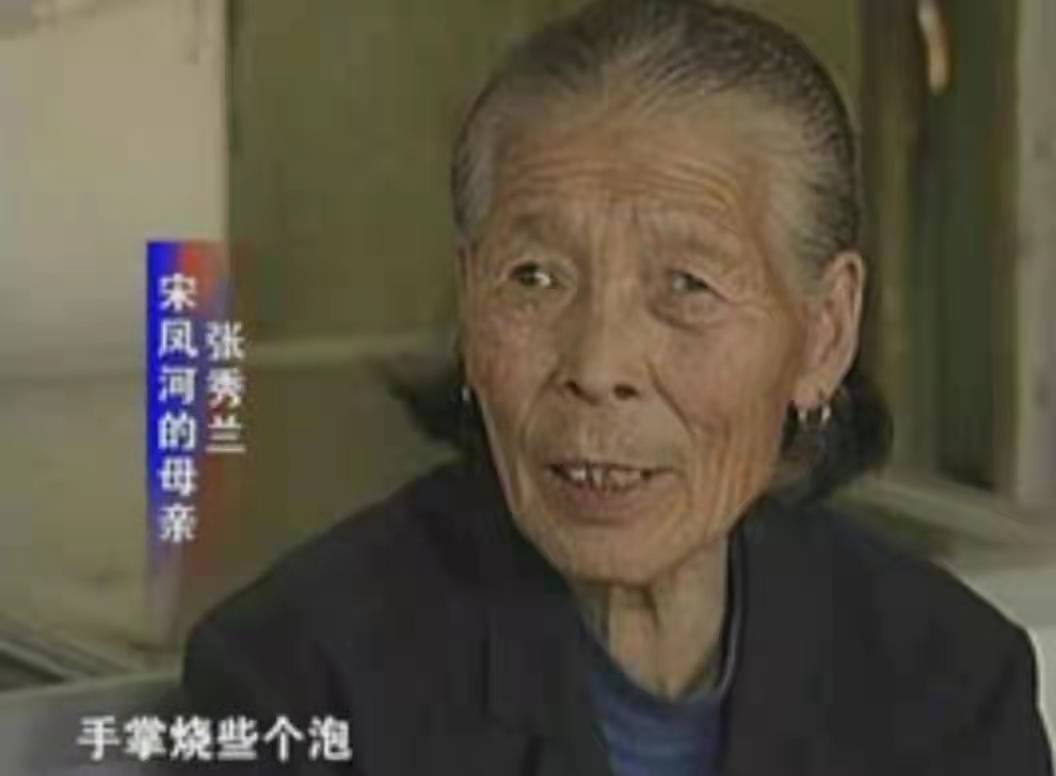 1978年，吉林小伙用一把铁斧救下85条人命，他却因此痛苦了27年