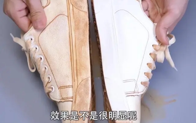 球鞋后跟有白色的小点点,球鞋尾巴的作用