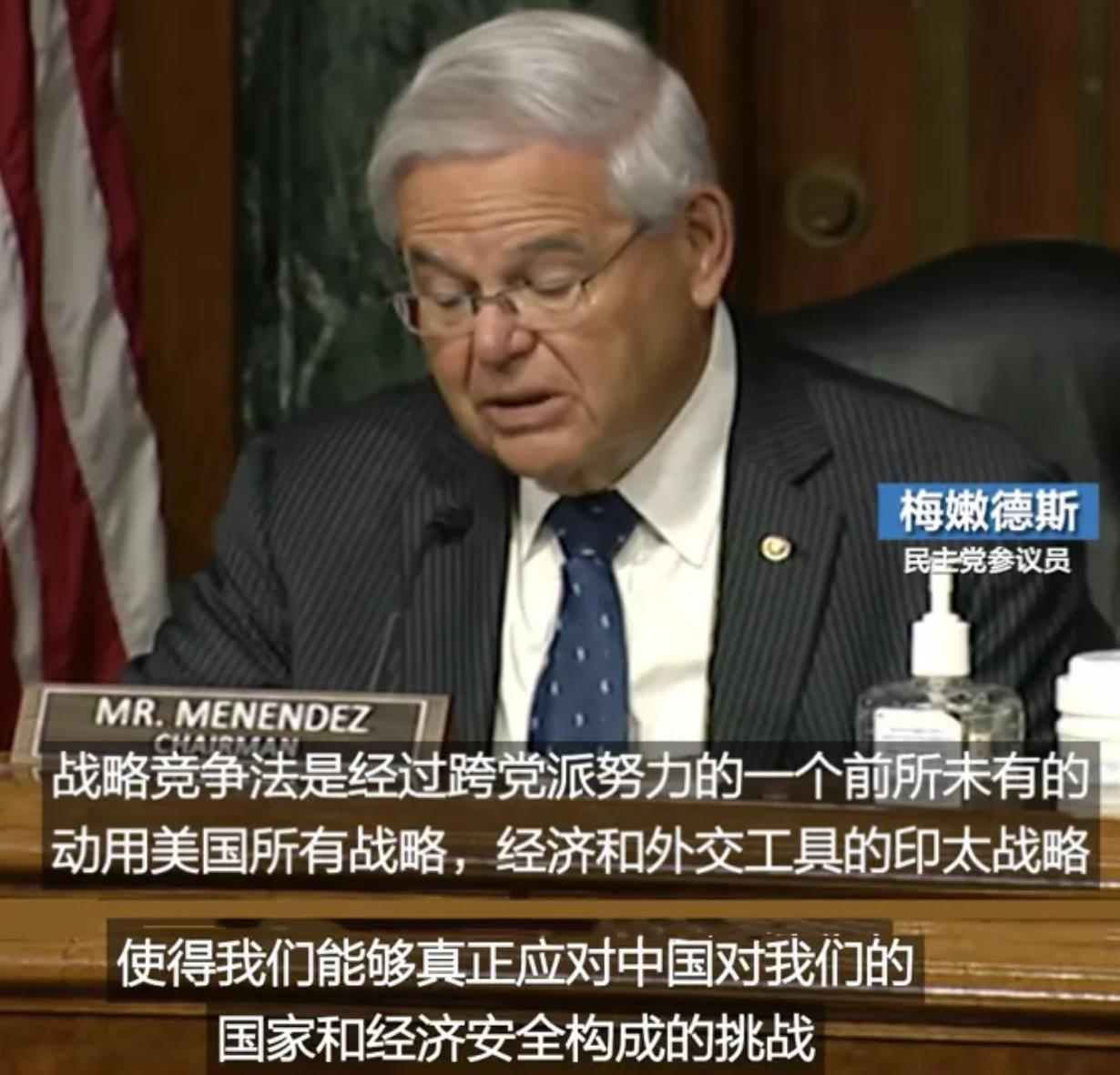 中美新冷战持续？布林肯访华带来变数！为什么中美关系很难回暖？