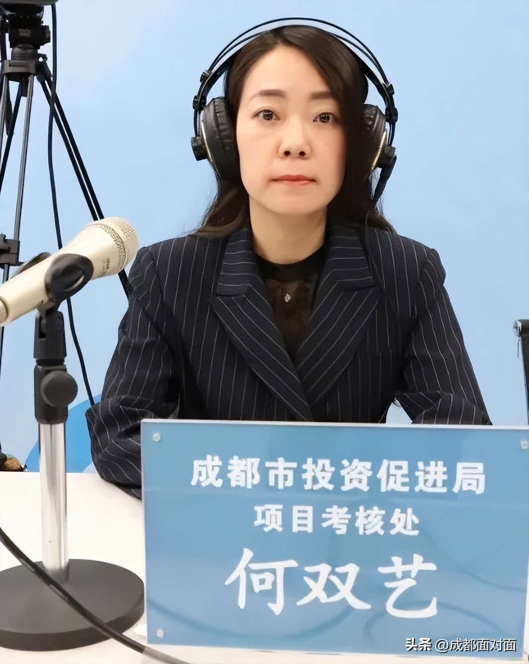 市投促局招商引资工作会,招商引资等工作进行督导检查