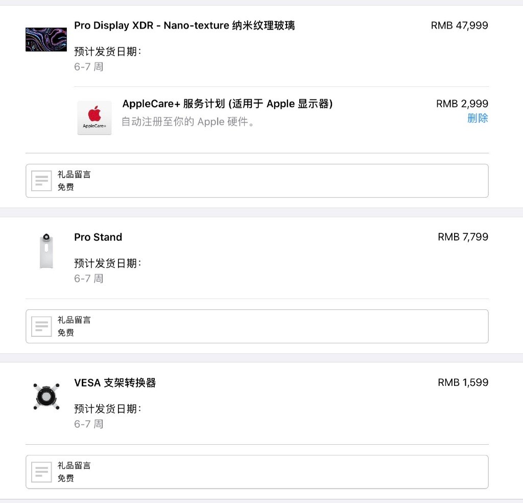苹果双口充电器35w充ipad,苹果双35w充电器