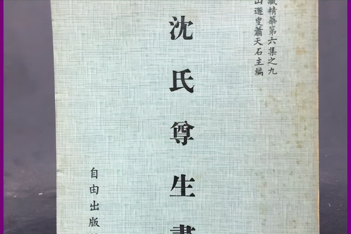 月经推迟怎么办中医妙招教你调,女性月经推迟调理视频