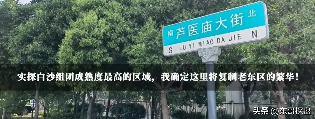 红盖头遮起来,红盖头遮羞