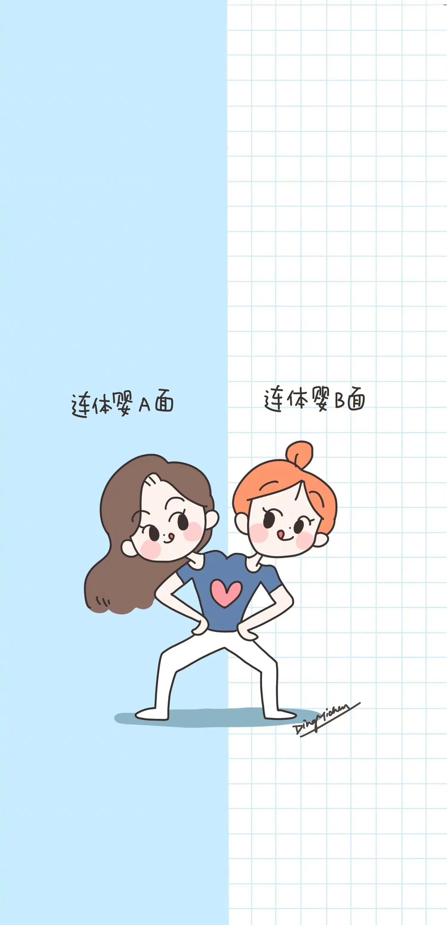 适合做聊天背景的图可收藏,万能回复聊天背景图高清