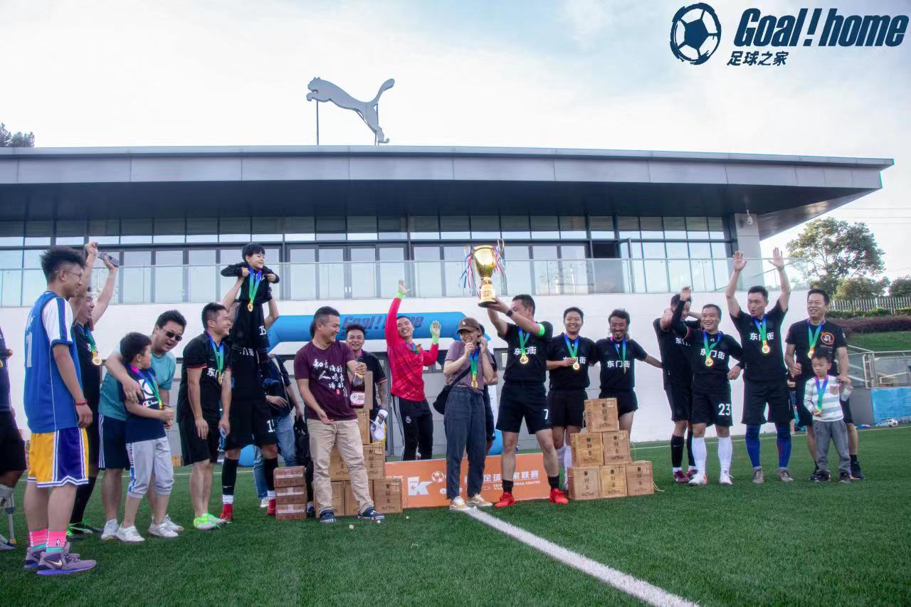 昆明可以踢球好玩的地方推荐,昆明在哪踢球