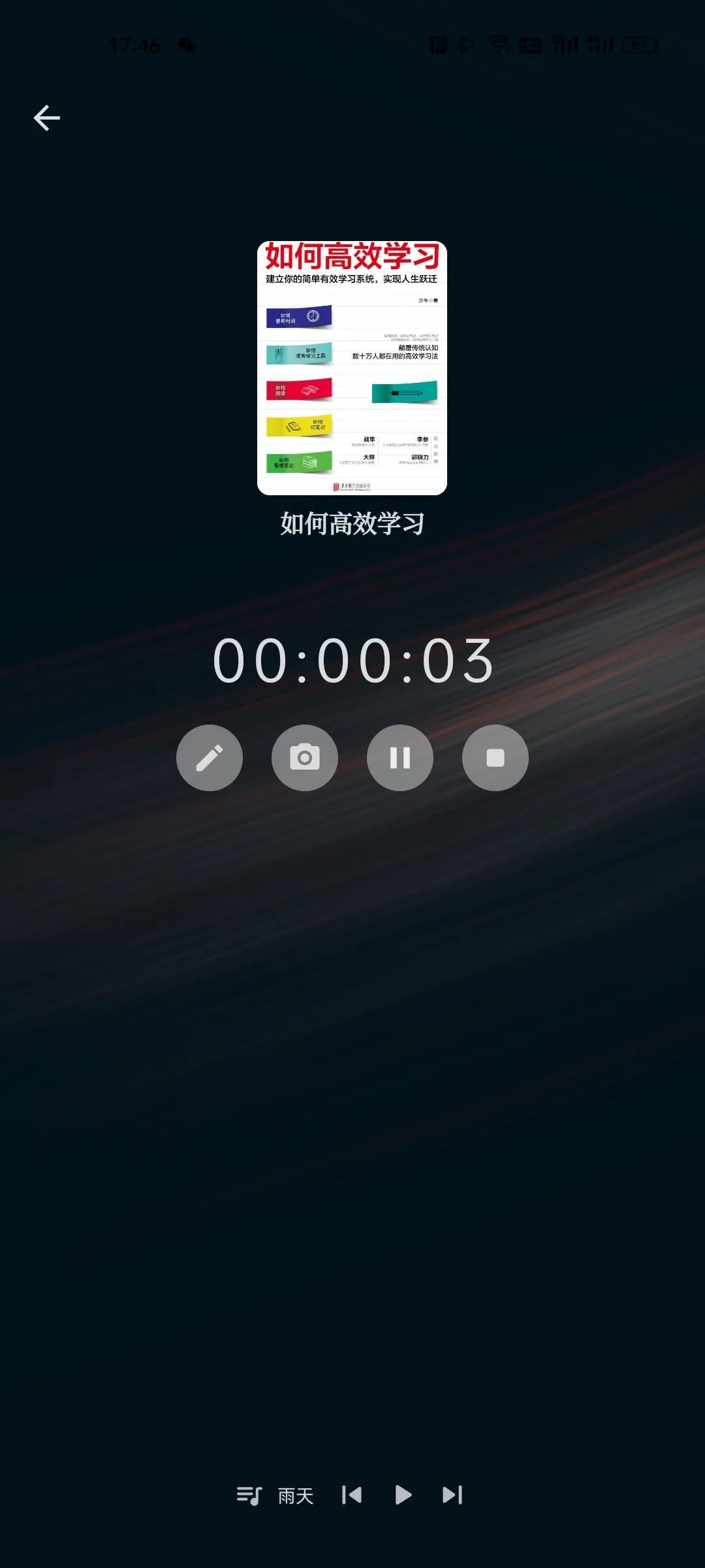 5娆剧湡棣檃pp,鐪熼app鎺ㄨ崘