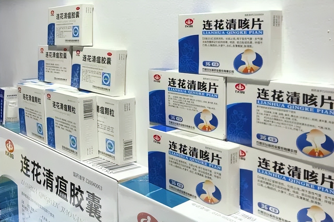 以岭药业最新传闻,你了解医药公司吗