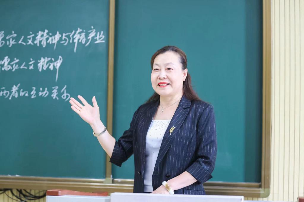 曹莉形体设计,曹莉学前教育学网课