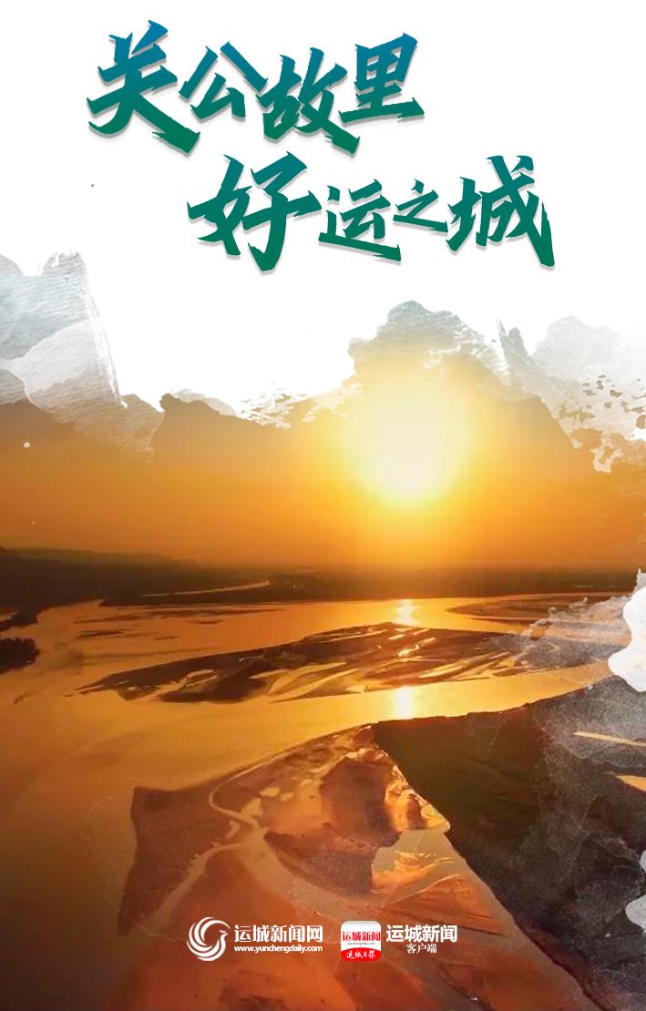 拜关公去关帝庙还是家庙,拜关公需要哪个方向都拜一下吗