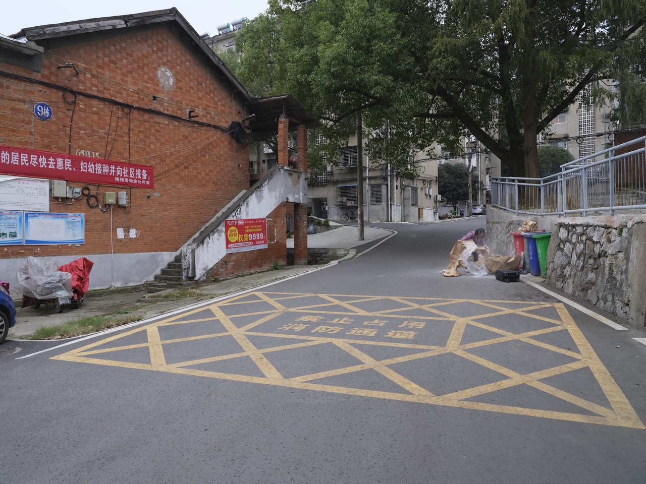 三线系列之53：湖北襄阳国营青山机械厂（国营3015厂）