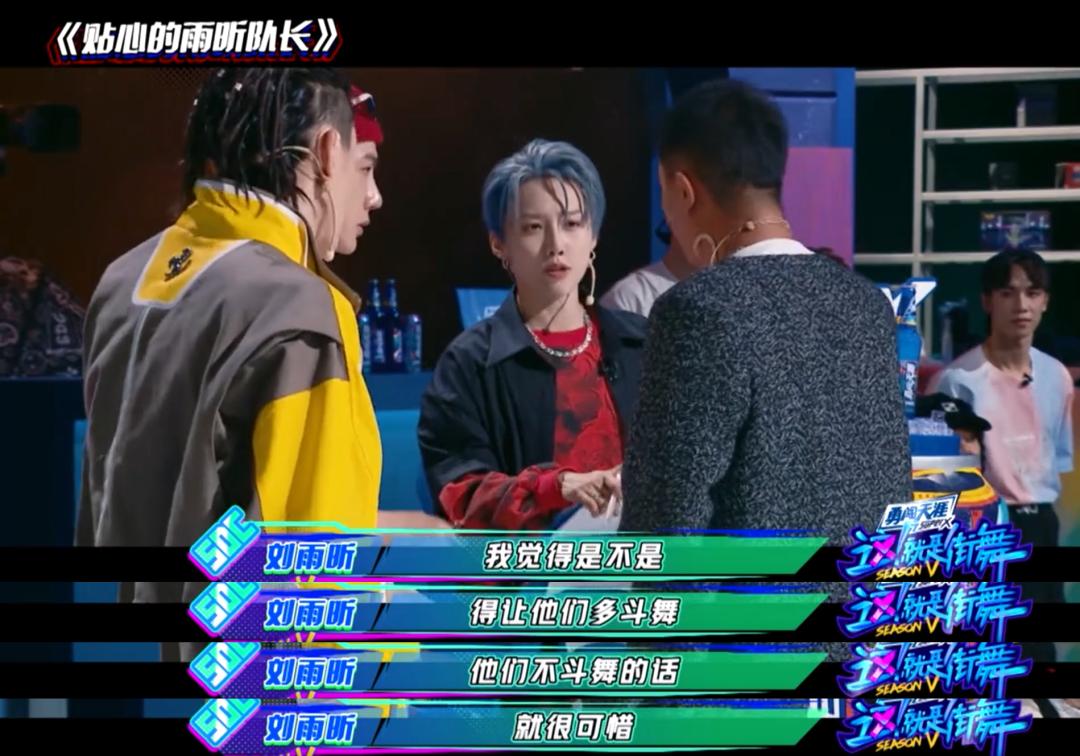 年度影响力综艺,年度好综艺