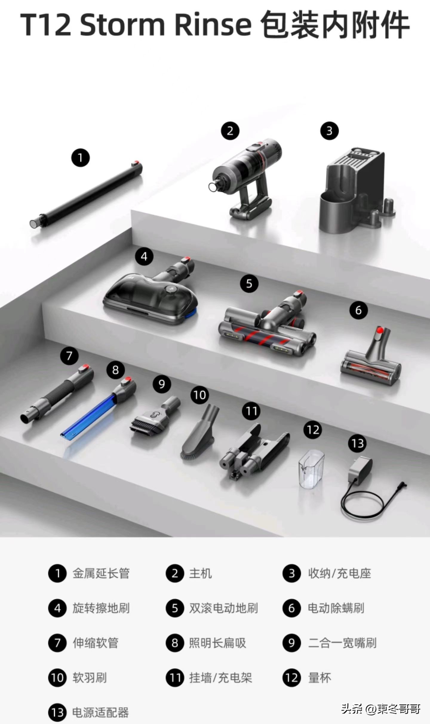 小狗干湿两用吸尘器推荐,吸尘器家用小狗牌