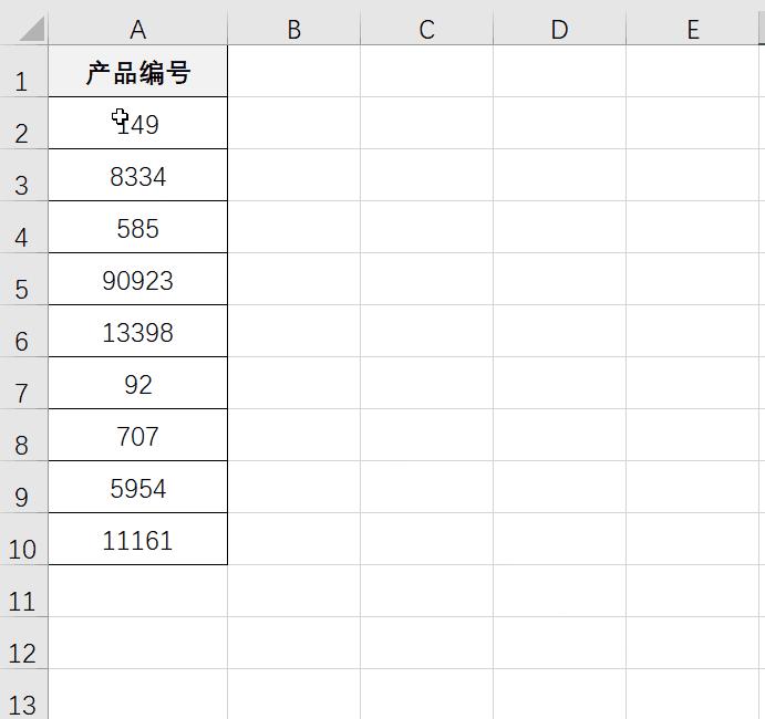 0开头的号码接了不说话,0开头显示不出来怎么设置