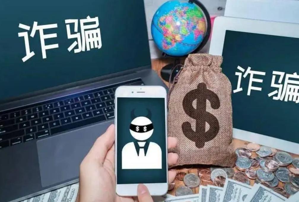 刷单违法吗需要承担法律责任吗,有关刷单者违法的法律条款