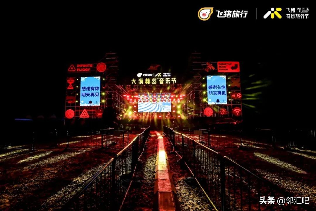 经典快闪店案例,快闪店经典案例