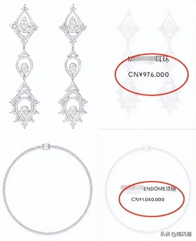 掏9000万给继父买豪宅,掏了80万给父母买房子后续