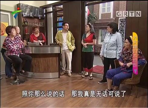 2#说声防艾不容易#秋日生活打卡季#