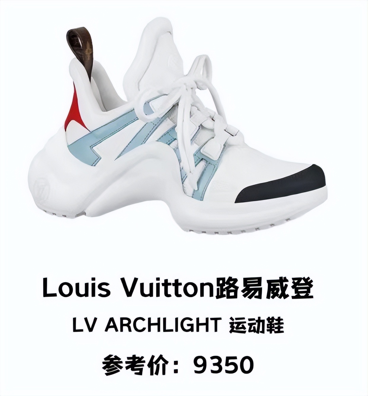 赵雅芝既优雅端庄又调皮可爱,70岁的赵雅芝滑滑板