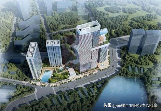 深圳企业变更名称的流程及手续,深圳公司变更名称的流程是什么