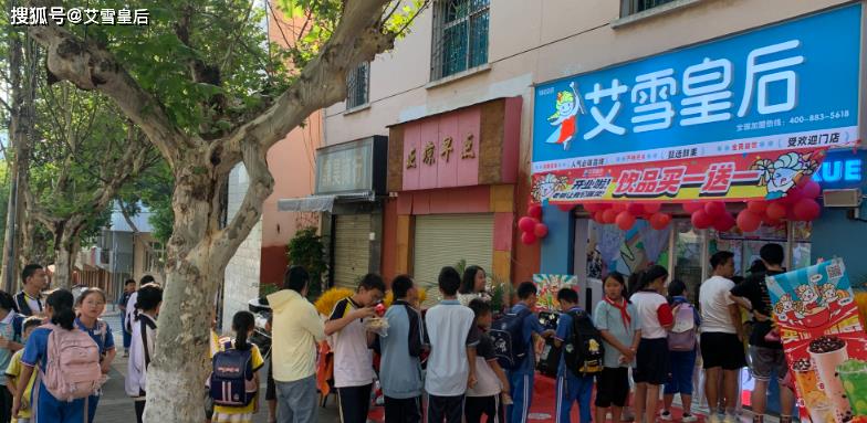 加盟奶茶店创业成功率,想开个奶茶店加盟哪个品牌