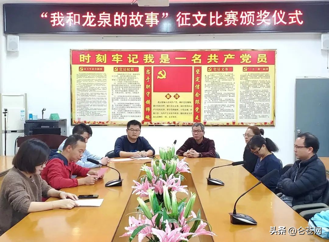 我和我的校园故事征文活动,我与学校的故事征文600字运动会