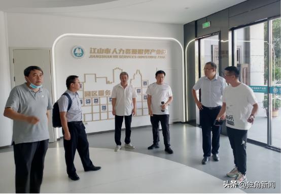 瑗垮畞甯傚缁勭粐閮ㄨ枦姹熷嘲,钖涙睙宄板父鍔″壇鍘块暱