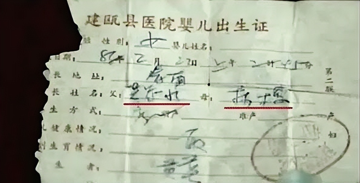 14年尿毒症女孩寻亲十几年无果,癌症女孩临终前苦苦寻亲