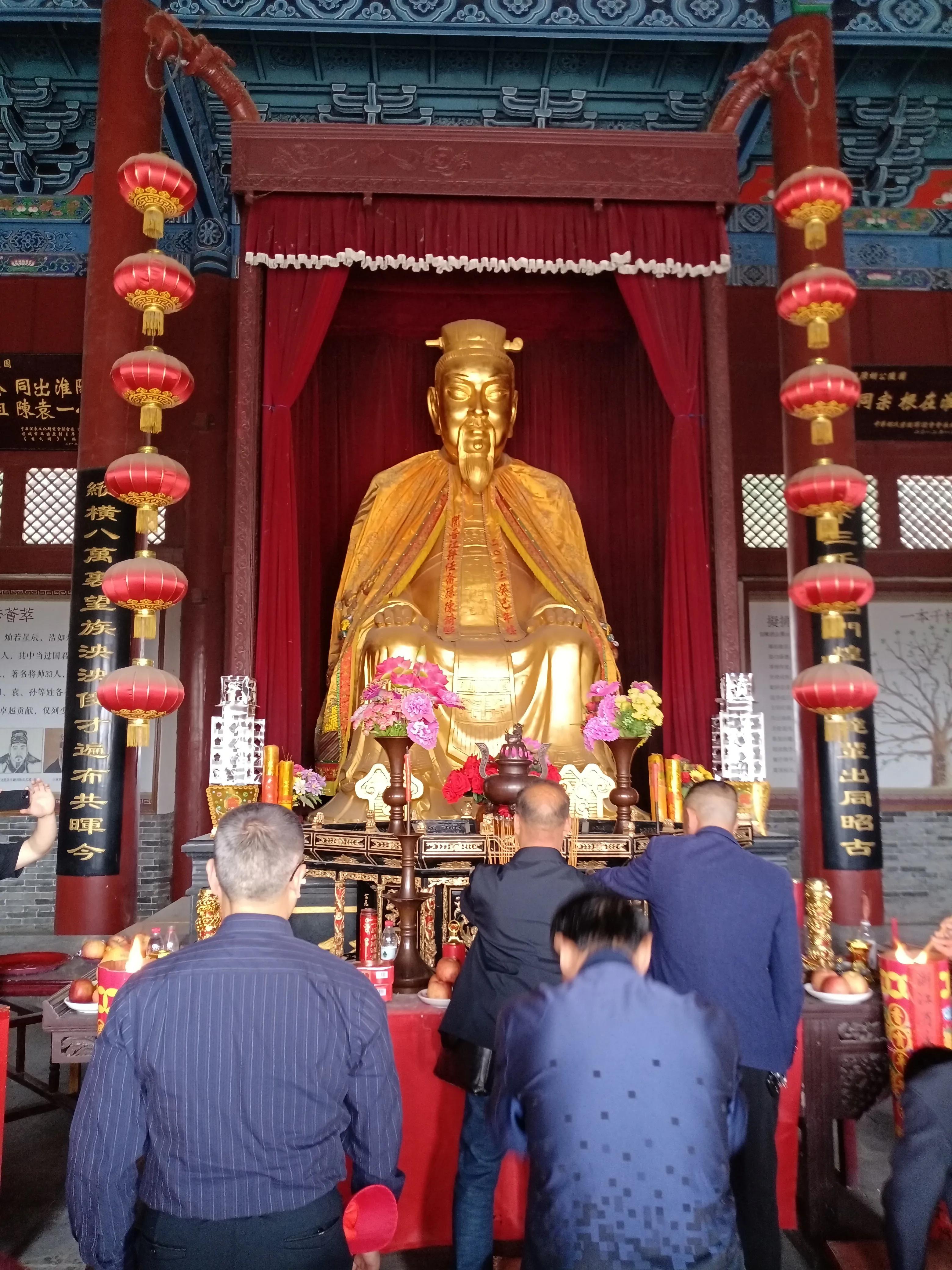 瞻仰胡氏受姓始祖公满陵墓及观光沿途景物