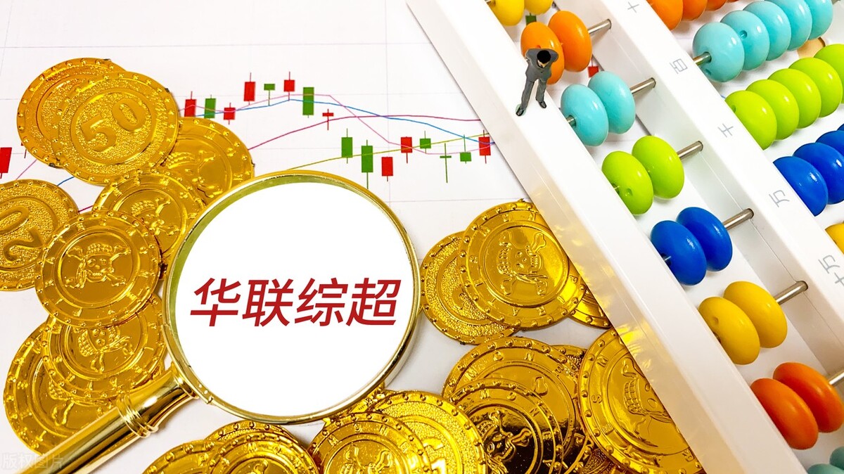 社区团购会不会全部倒闭,社区团购与传统超市的对比