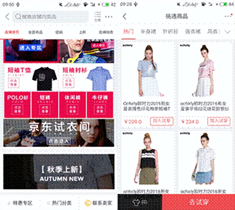 lv回应直营店涉嫌售假原因,lv回应直营店涉嫌售假最新消息