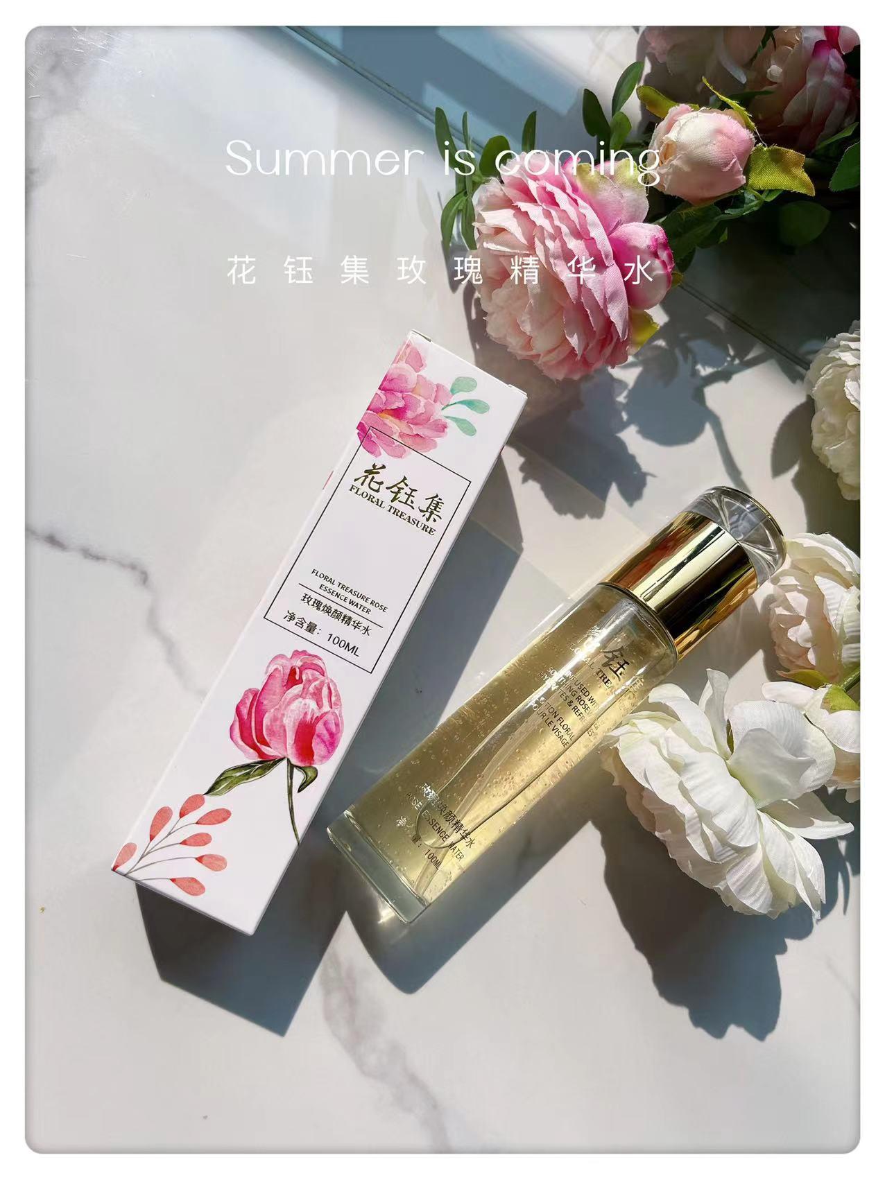 美白补水紧致抗皱爽肤水,美白抗衰老的爽肤水推荐