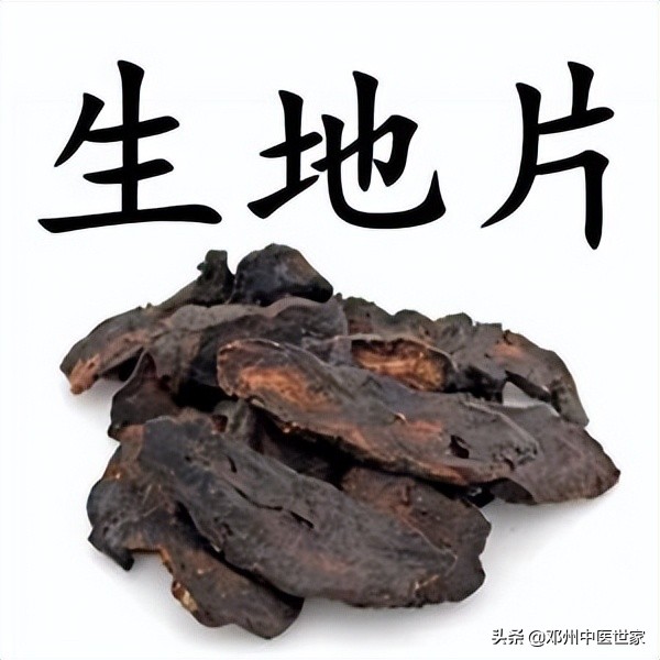 百合病多久能治愈,百合病一味偏方