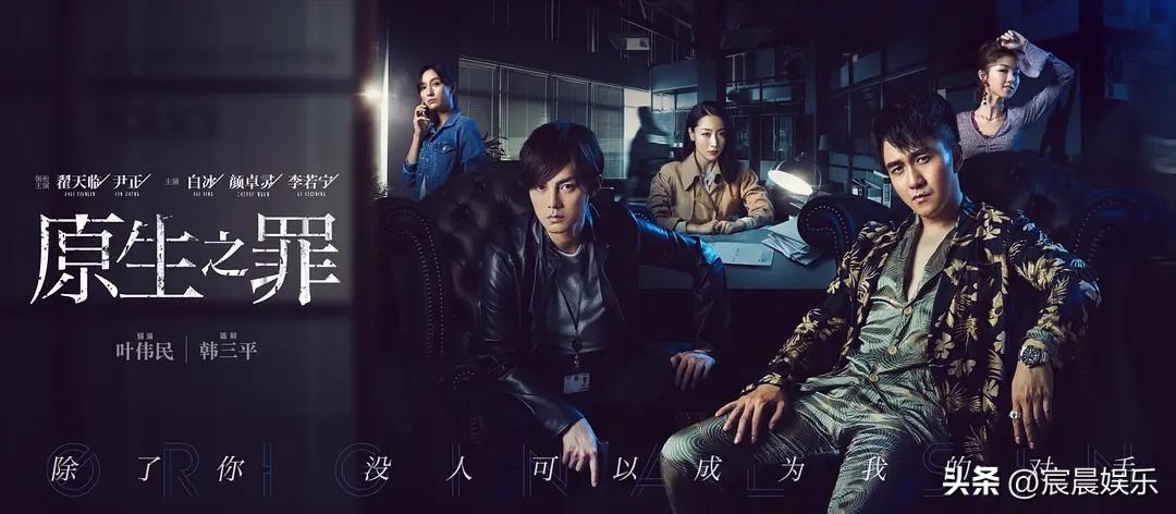 毛骗评分高的公认的网剧,好看的网络剧毛骗推荐