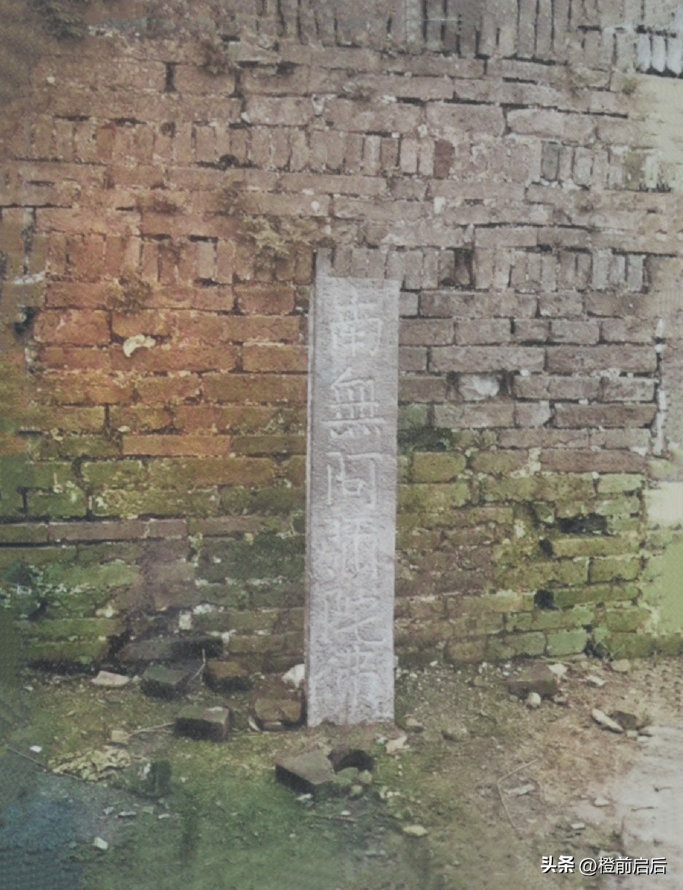 清末时期的安庆与合肥,清末安徽安庆