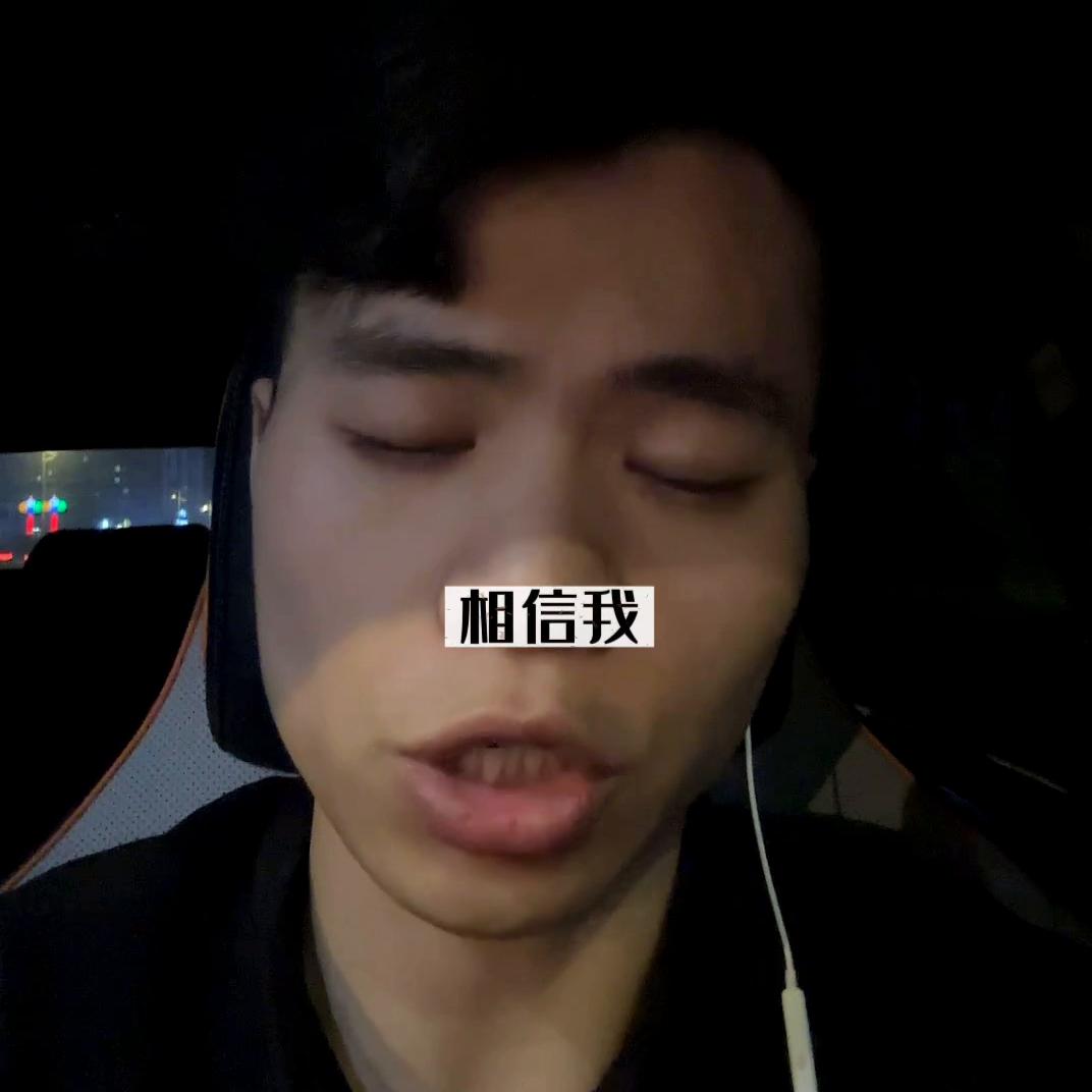 参哥短视频操盘手课程总结,参哥抖音运营操盘课怎么样