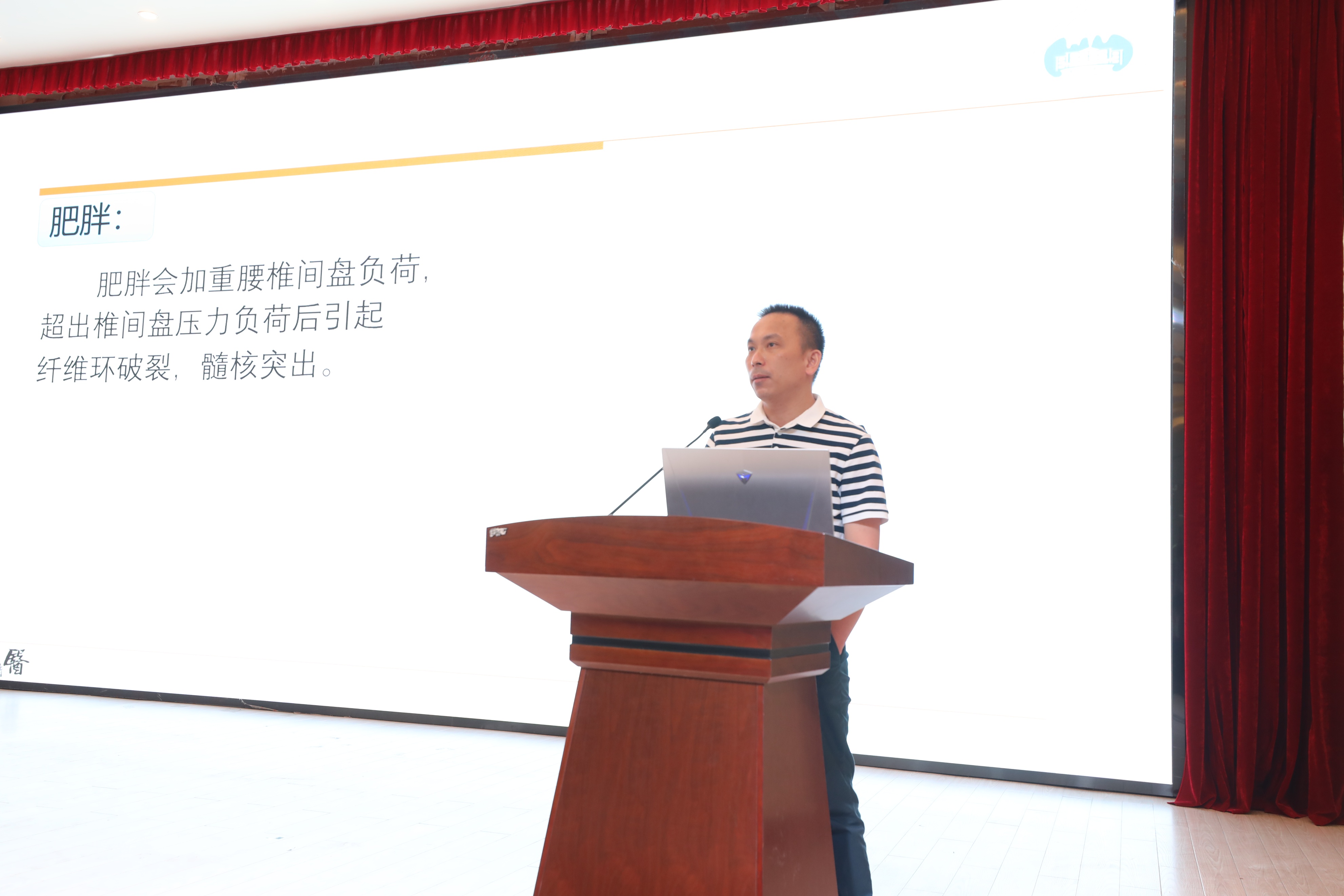 南溪山医院送健康进单位第49站走进桂林长海发展有限公司