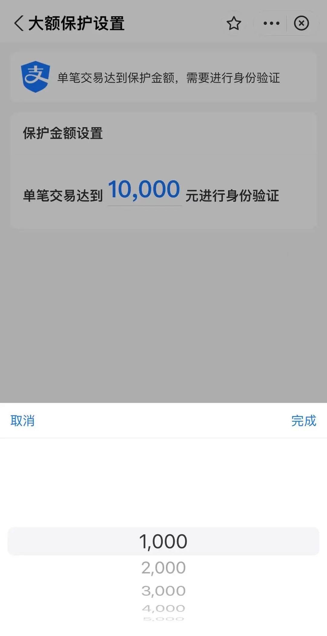 支付宝新功能趣先享,支付宝新功能借款