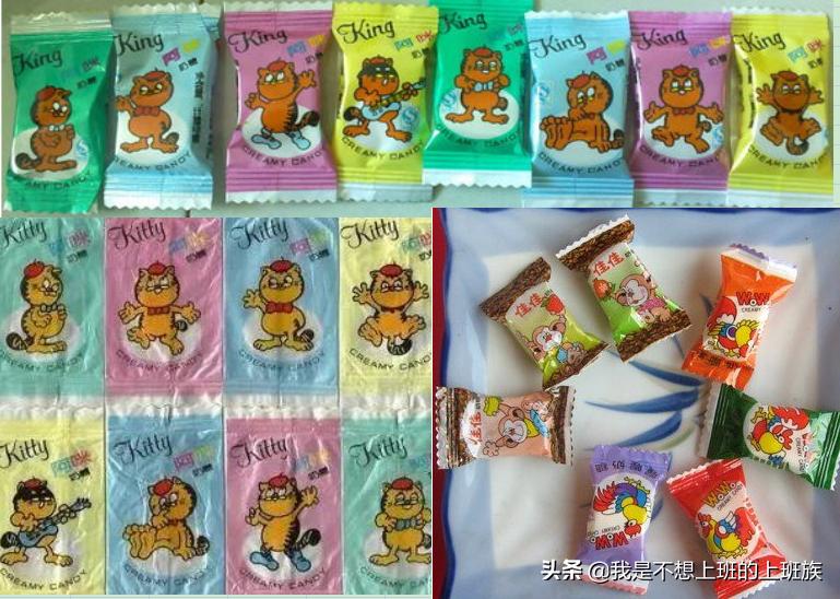 90后青春回忆杀文案美食,回忆杀8090后的青春记忆