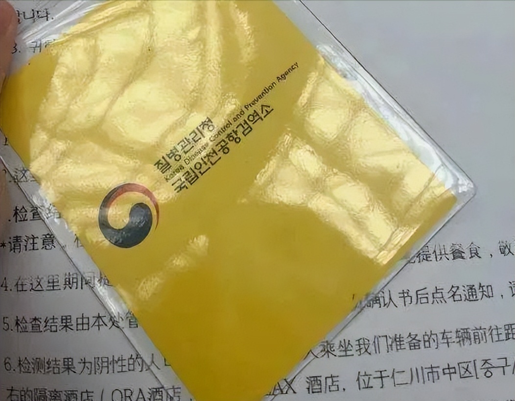 韩国暂停签证回应,韩国怎么看待暂停签证