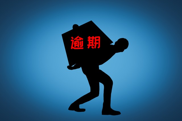 征信没问题为什么综合评分低,征信报告5年综合评分在哪看