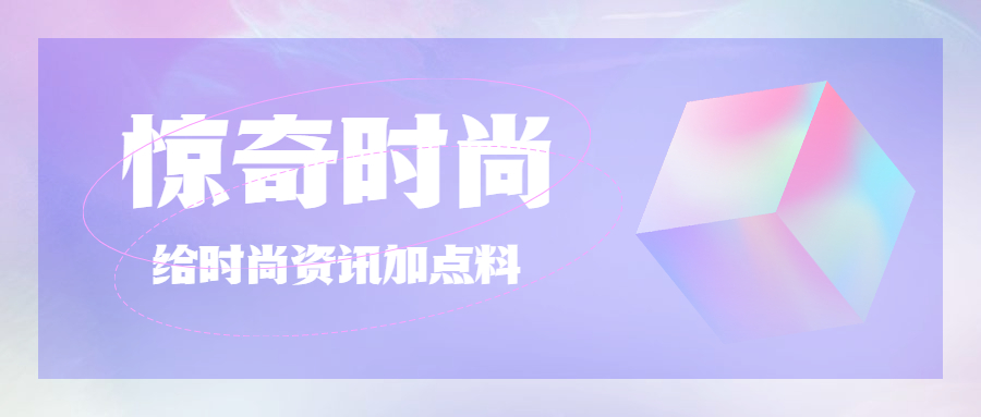 prada腰带椭圆形,prada俏皮蝴蝶结包