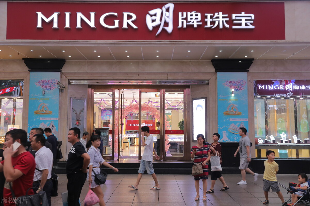 买珠宝推荐什么品牌好点,买珠宝哪个牌子最好最纯最真