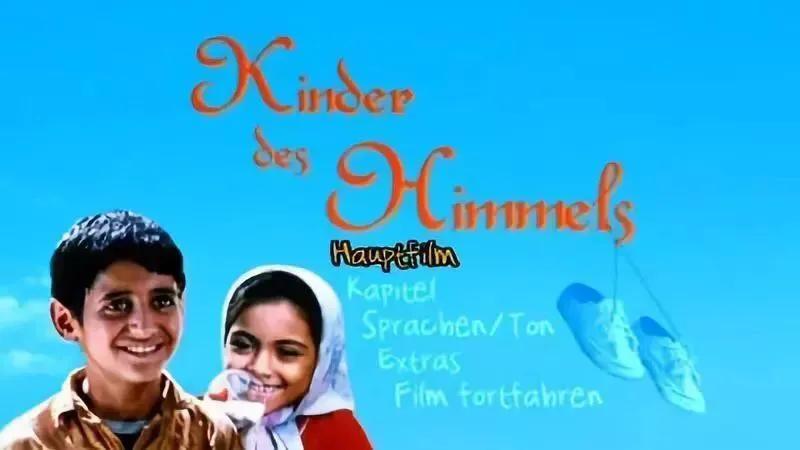 小鞋子为什么打动人,小鞋子第一名