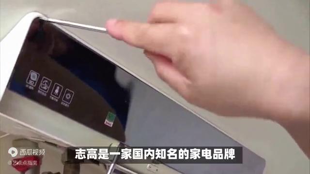 方太天然气热水器十大品牌价格表,热水器十大品牌排行榜海尔